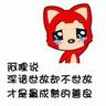daftar bandar qq online Ye Feng tidak bisa membantu tetapi menunjukkan ekspresi terkejut di wajahnya.